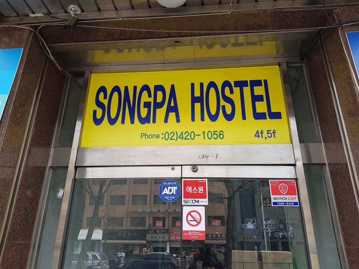 Songpa Hostel Seul Esterno foto